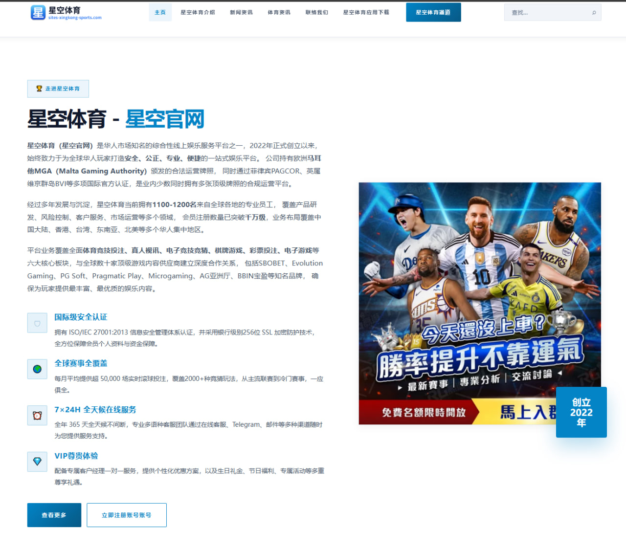 2026年美网前中国选手张之臻的备战情况与表现分析