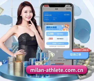 米兰体育资讯 APP